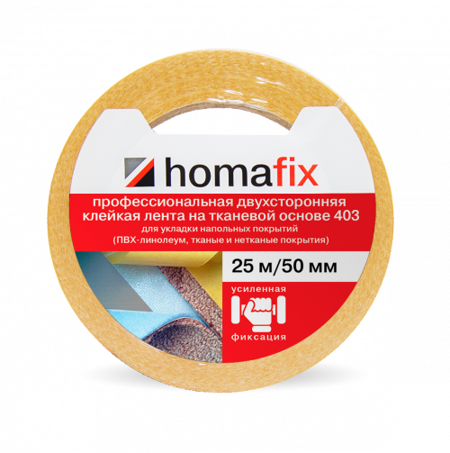 Homafix 403 double-sided adhesive tape