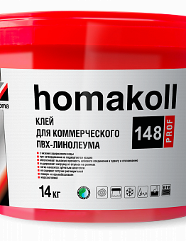 Клей для коммерческого ПВХ- линолеума Homakoll 148 Prof